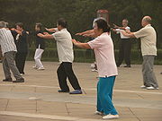 Tai chi in park.jpg